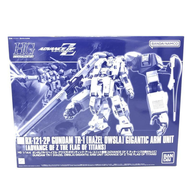 【中古】ガンダム）HG ガンダムTR-1 ヘイズル・アウスラ ギガンティック・アーム・ユニット装備/プレミアムバンダイ限定[240006543869]_画像1