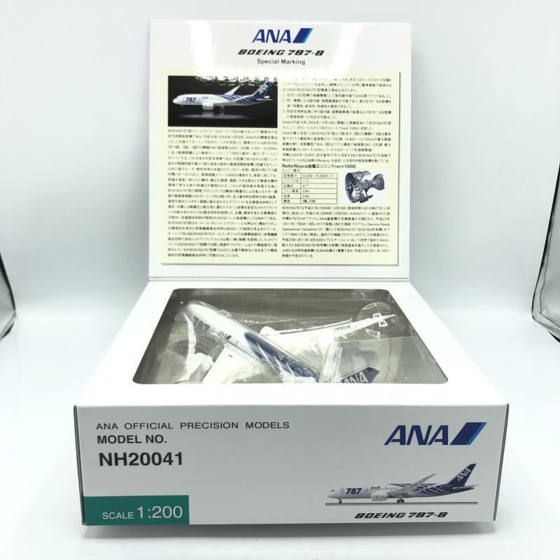 【中古】全日空商事 1/200 ボーイング787-8 ANA特別塗装機 JA801A(暫定国内仕様機)[240006550076]_画像2