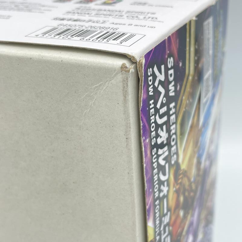 【中古】ガンダム）バンダイ SDW HEROES スペリオルフォーミュラー ファイナルドラゴン PB限定[240006552055]_画像8