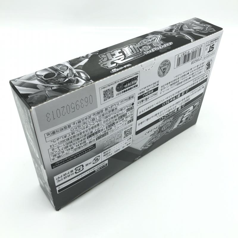 【中古】未開封)バンダイ 装動 仮面ライダーガッチャード1 プレミアムエディション[249008262606]_画像3