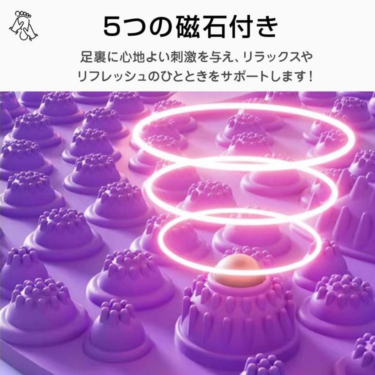 磁気 足ツボマット ブルー PE素材 30cm 足裏 疲労軽減 ツボ押し 指圧 洗える_画像5