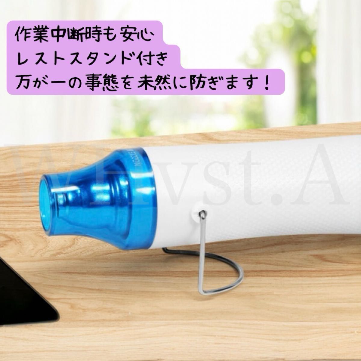 ヒートガンミニ ブラック 小型軽量 熱風機 エンボスヒーター 乾燥 剥離 塗料適用 DIY 軽量 コンパクト_画像4