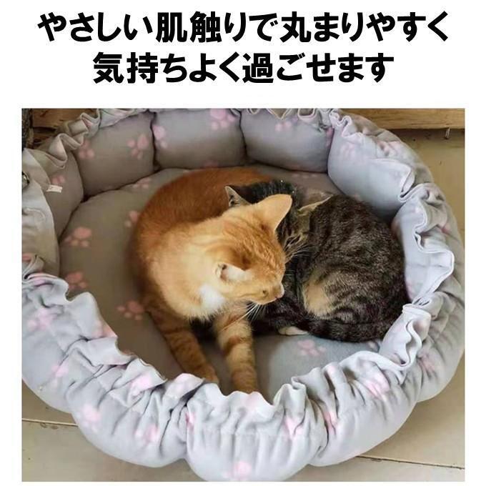 ペットベッド Mサイズ ベージュ 猫 犬 マット 小型犬 子犬 子猫_画像2