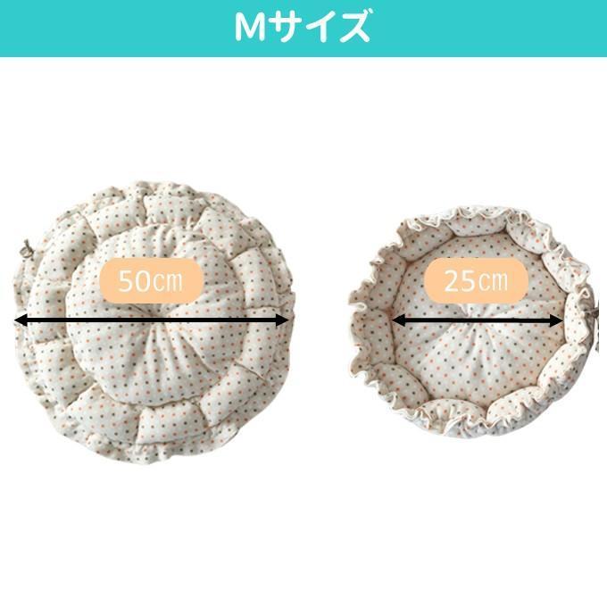 ペットベッド Mサイズ ベージュ 猫 犬 マット 小型犬 子犬 子猫_画像7