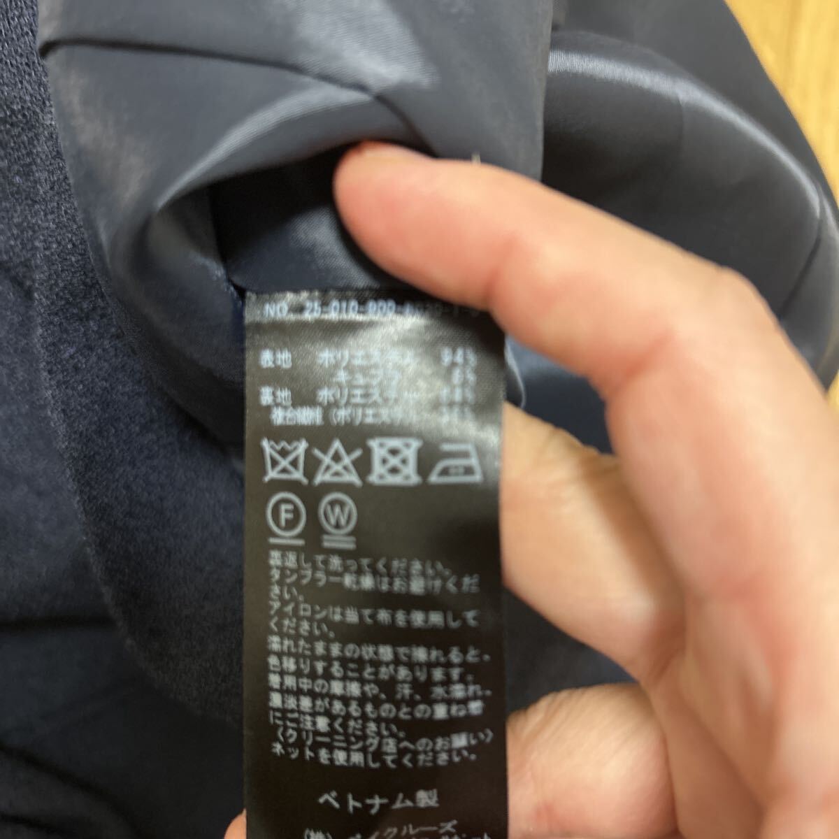 今季25AW、IENA、イエナ、ジャケット、ネイビー36さいす、キレイめ、トゥモローランド好きの方にもおススメです！_画像8