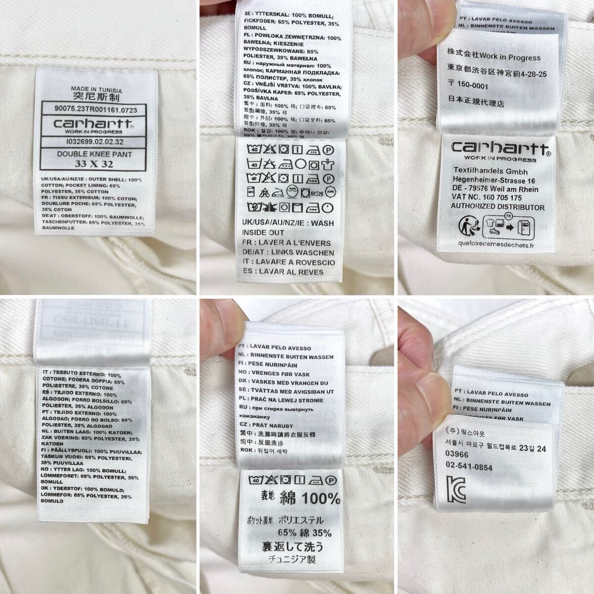 新品 carhartt wip カーハート DOUBLE KNEE PANT ワンポイント タグ ホワイトデニム ワイド ストレート ダブルニー ペインター パンツ W33_画像10