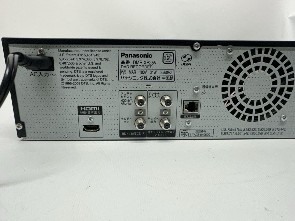 【中古】Panasonic/パナソニック DMR-XP25V DVDレコーダー VHS HDD 映像機器_画像7