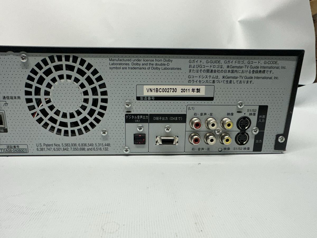 【中古】Panasonic/パナソニック DMR-XP25V DVDレコーダー VHS HDD 映像機器_画像8
