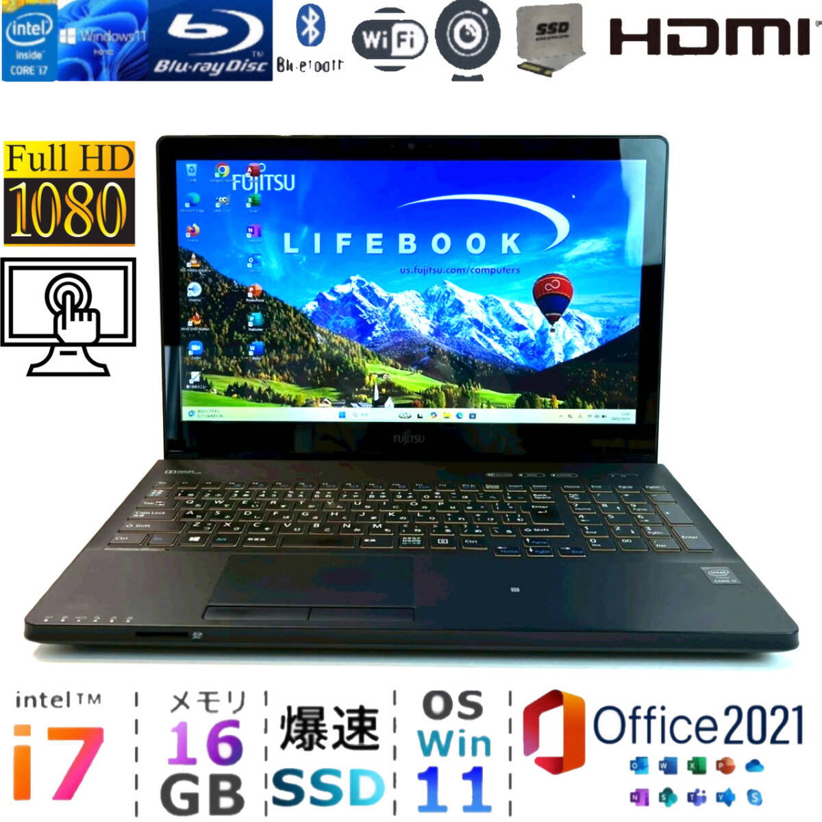 ★タッチパネル★最強i7【メモリ16GB+爆速新品SSD512GB/Core i7-3.40GHz】Win11Pro/Office2021/フルHD/Blu-ray/Bluetooth/Webカメラ/Wi-Fi_画像1