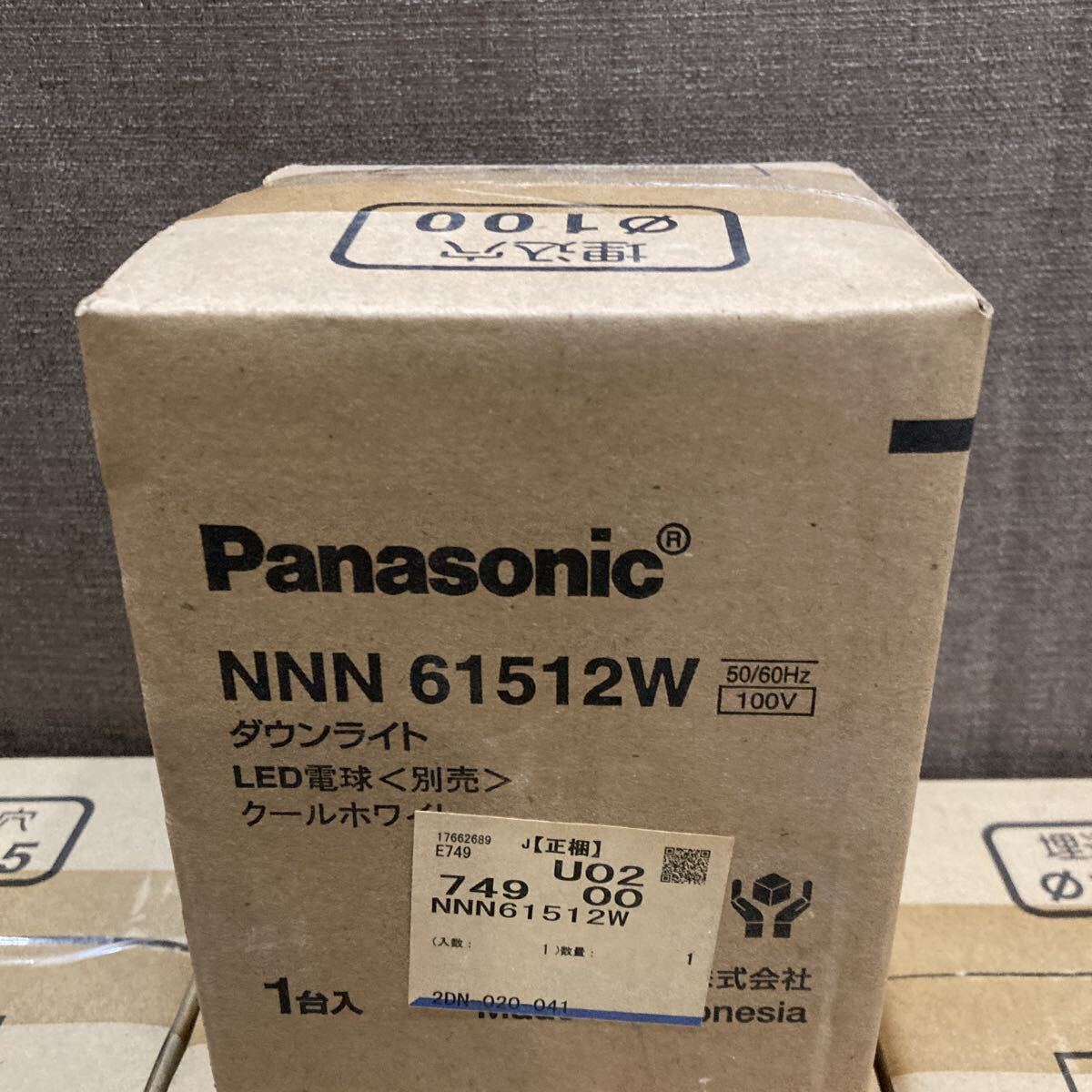 23【4点セット】【未開封品】Panasonic パナソニック ダウンライト NNN61523W NNN61512W つ_画像4