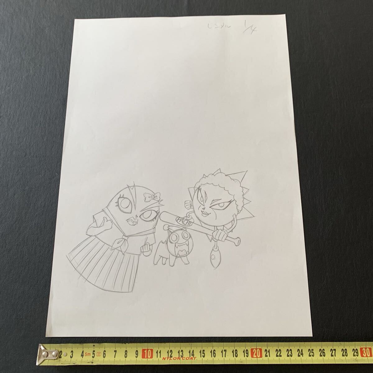 IF直筆手書き下ろしイラストCDレンタル用ジャケット原本ボボボーボボーボボANIMATION首領パッチ白狂ぬ有名漫画家コピー無オリジナル非売品の画像6