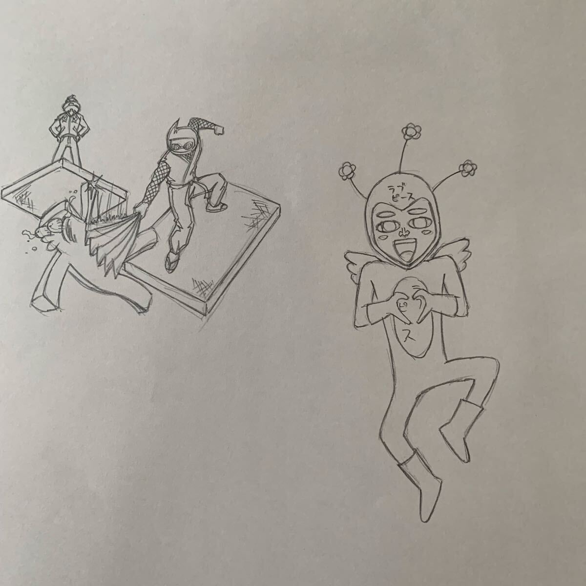 ...