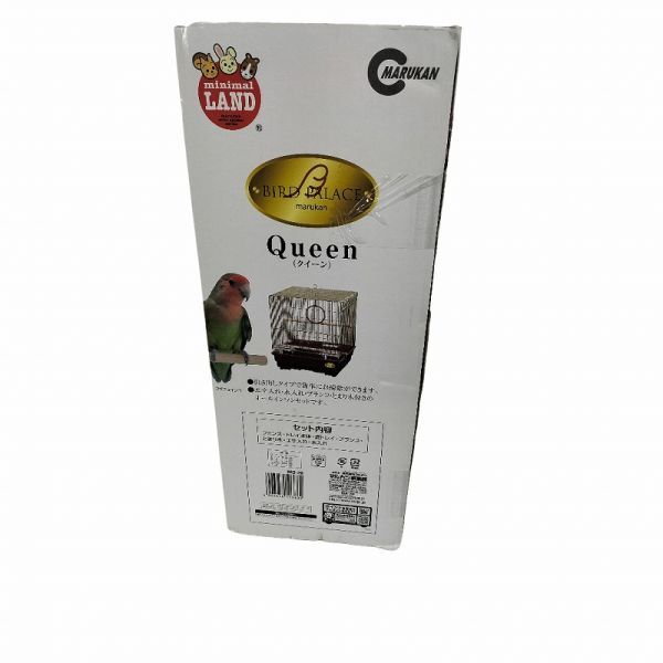 【MARUKAN】BIRD PALACE Queen 鳥 ケージ セキセイインコ 文鳥 鳥かご【未使用】 【美品】ペット用品 ◇-000305_画像2