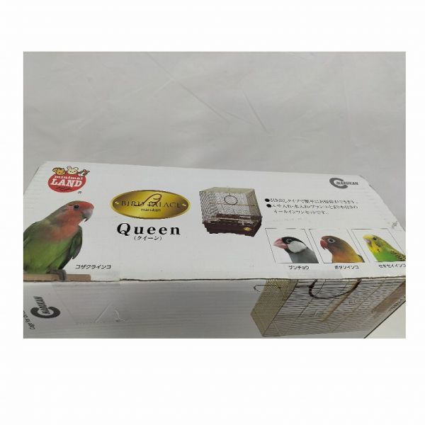 【MARUKAN】BIRD PALACE Queen 鳥 ケージ セキセイインコ 文鳥 鳥かご【未使用】 【美品】ペット用品 ◇-000305_画像5