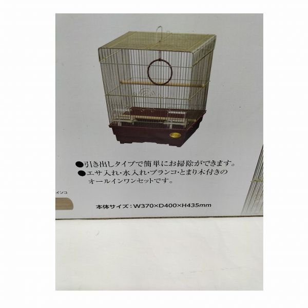 【MARUKAN】BIRD PALACE Queen 鳥 ケージ セキセイインコ 文鳥 鳥かご【未使用】 【美品】ペット用品 ◇-000305_画像6