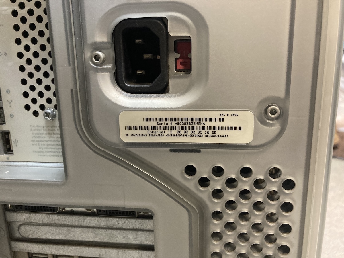 Power Mac G4(QuickSilver 2002)デュアル 1GHz PowerPC G4 SSD 500GB OS9単起動 OH済み 動作良品_画像6