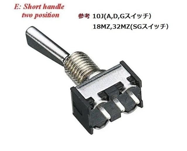 ◆Futaba フタバ T6J T8J T8FG 12K 14SG 10C 12FG 16SZ 16IZ 18SZ 18MZ 32MZプロポトグルスイッチ(A~Eいづれか1点)_画像6