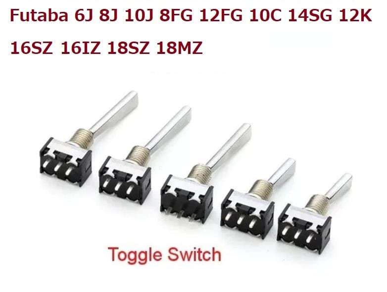 ◆Futaba フタバ T6J T8J T8FG 12K 14SG 10C 12FG 16SZ 16IZ 18SZ 18MZ 32MZプロポトグルスイッチ(A~Eいづれか1点)_画像1