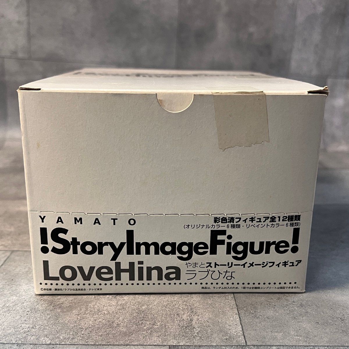 <内箱未開封>ラブひな やまと ストーリーイメージフィギュア SIF 10個入りBOX YAMATO トレーディングフィギュア_画像5