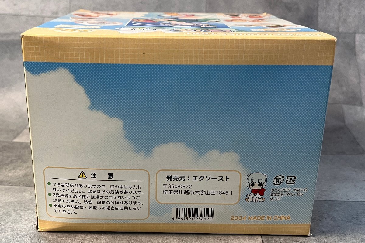 ＜内箱未開封＞ぽぽたんフィギュアコレクション BOX 10個入り トレーディングフィギュア エグゾースト_画像5