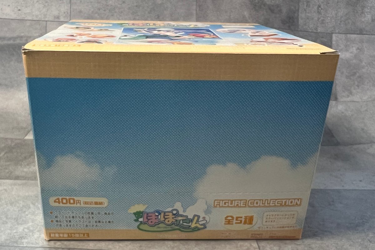 ＜内箱未開封＞ぽぽたんフィギュアコレクション BOX 10個入り トレーディングフィギュア エグゾースト_画像2
