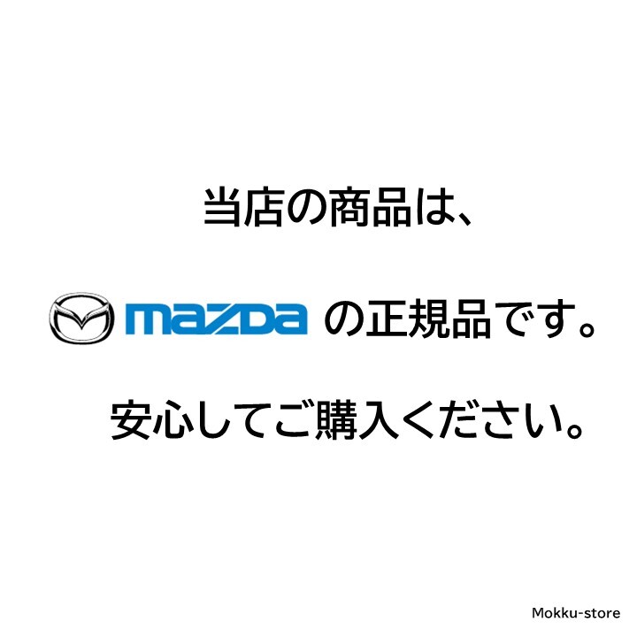 Mazda оригинальный NAXU-58-515 ролик Wind окно NA Roadster замена оригинальная деталь детали NAXU58515