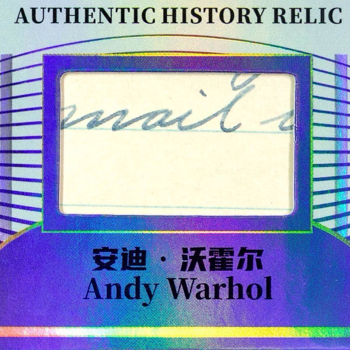 75 листов ограничение 2025 Eternal Revelation Anne ti* War ho ru patch карта автограф письмо * рука регистрация * рукопись, документ предмет и т.п. история реликт карта Eternal