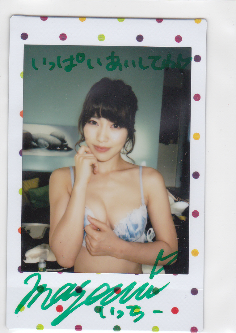 ジューシーハニー 明日花キララ 三上悠亜 市川まさみ 白石茉莉奈 カートン特典 メッセージ入り直筆サインチェキ 4枚セット LUXURY 2018