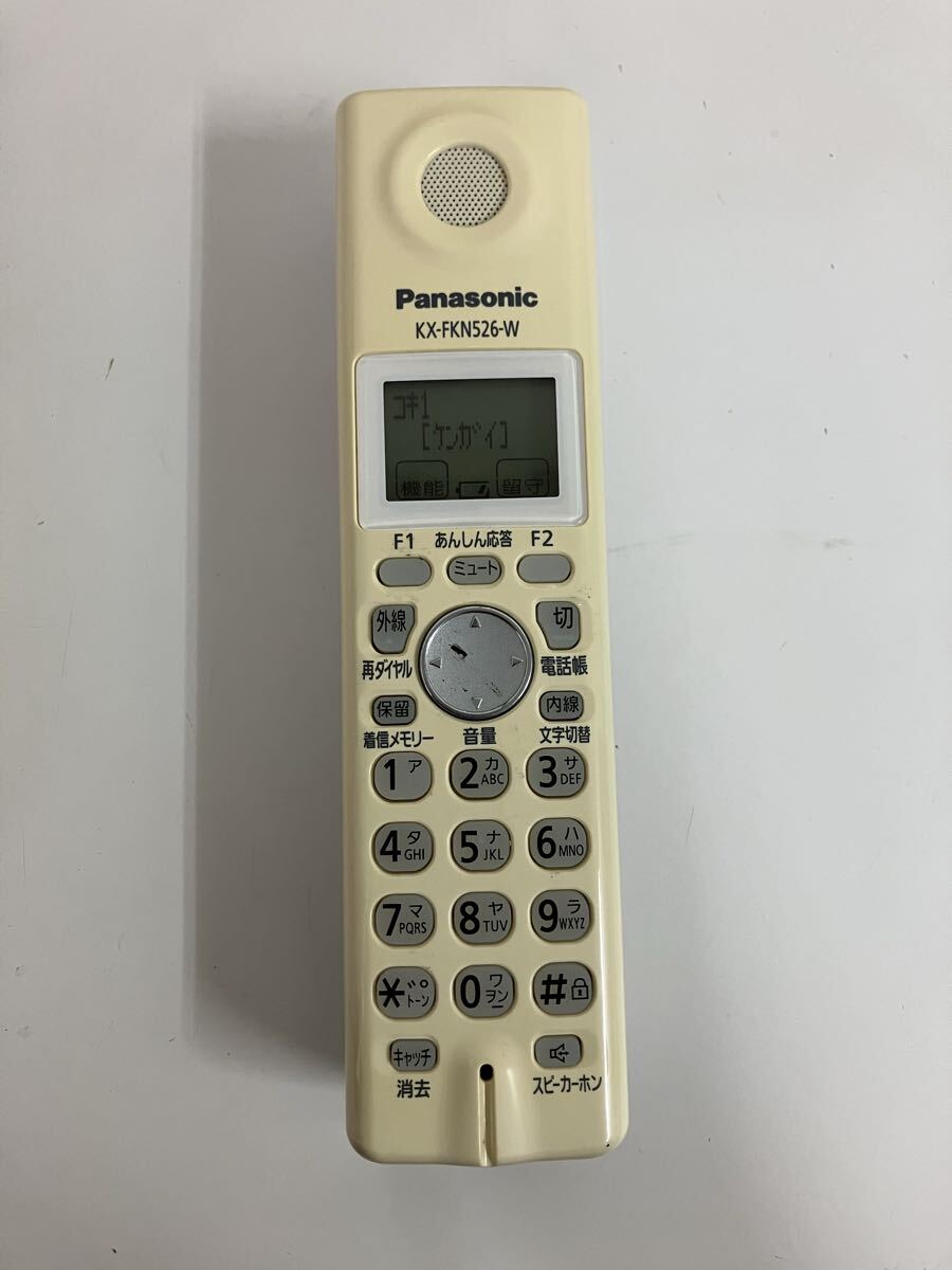 Panasonic パナソニック 電話機 子機 KX-FKN526-W 1_画像3