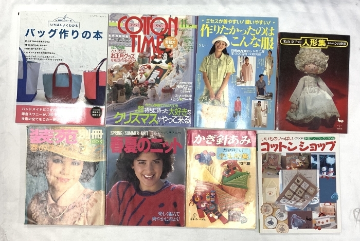 パッチワーク・キルト・手芸関係 衣服 まとめて45冊以上 サマーセーターはじめてママの手あみ赤ちゃん かんたんパッチワーク レース編み 他_画像2