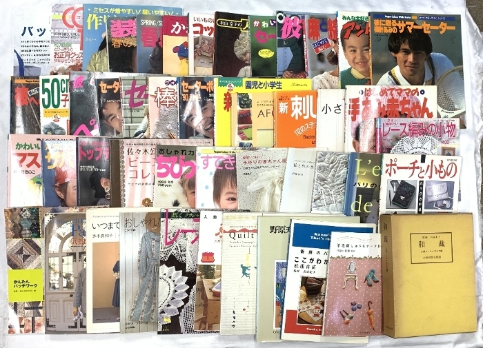 パッチワーク・キルト・手芸関係 衣服 まとめて45冊以上 サマーセーターはじめてママの手あみ赤ちゃん かんたんパッチワーク レース編み 他_画像1