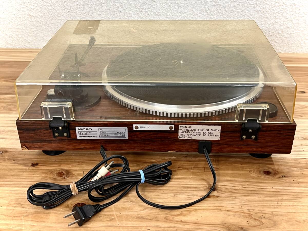 MICRO TT-2400 QUARTZ PLL ターンテーブル 現状品 ジャンク品 管理番号10062_画像10