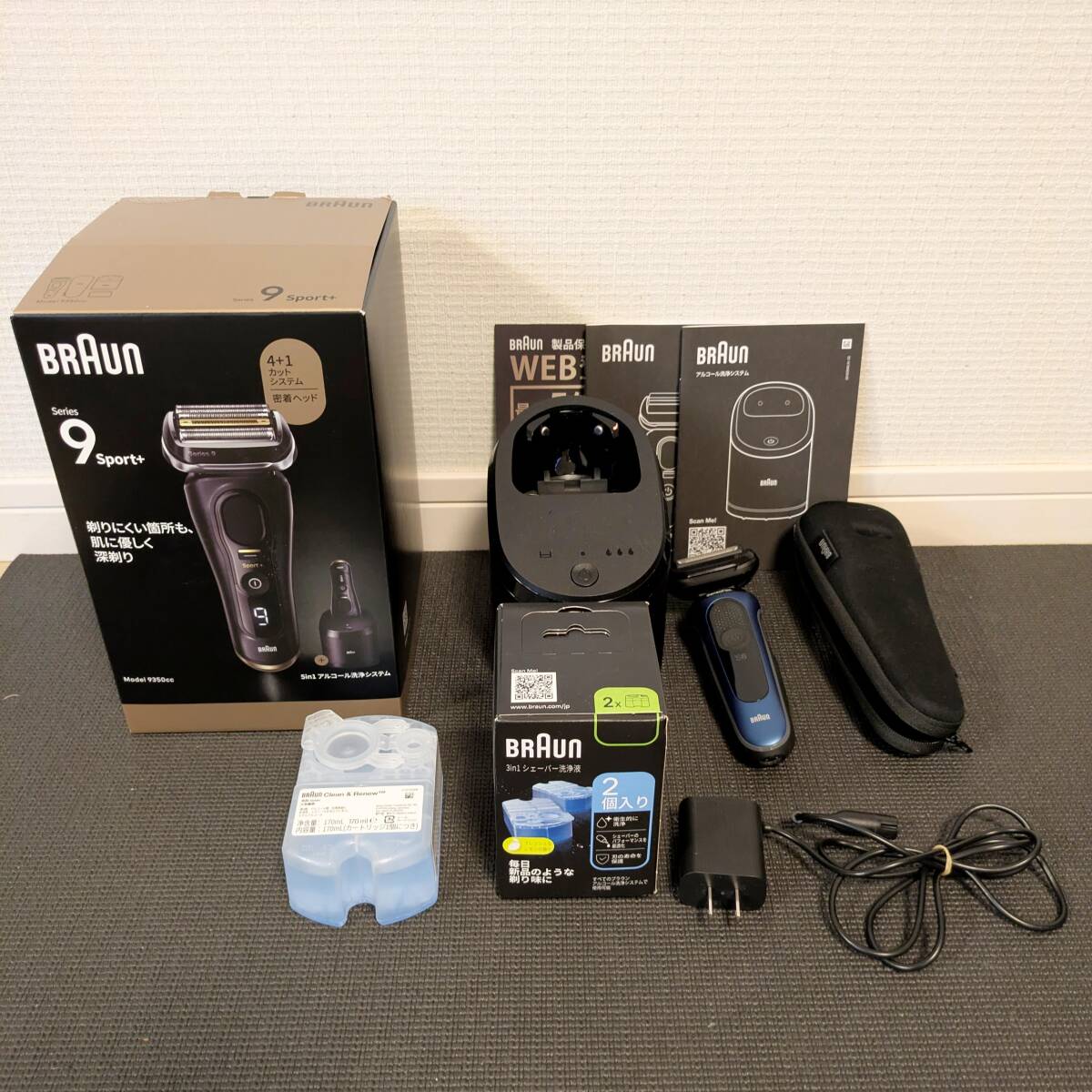 n088 BRAUN Series 9 sport+ 9350cc ブラウン 電動シェーバー アルコール洗浄 システム 中古 _画像1