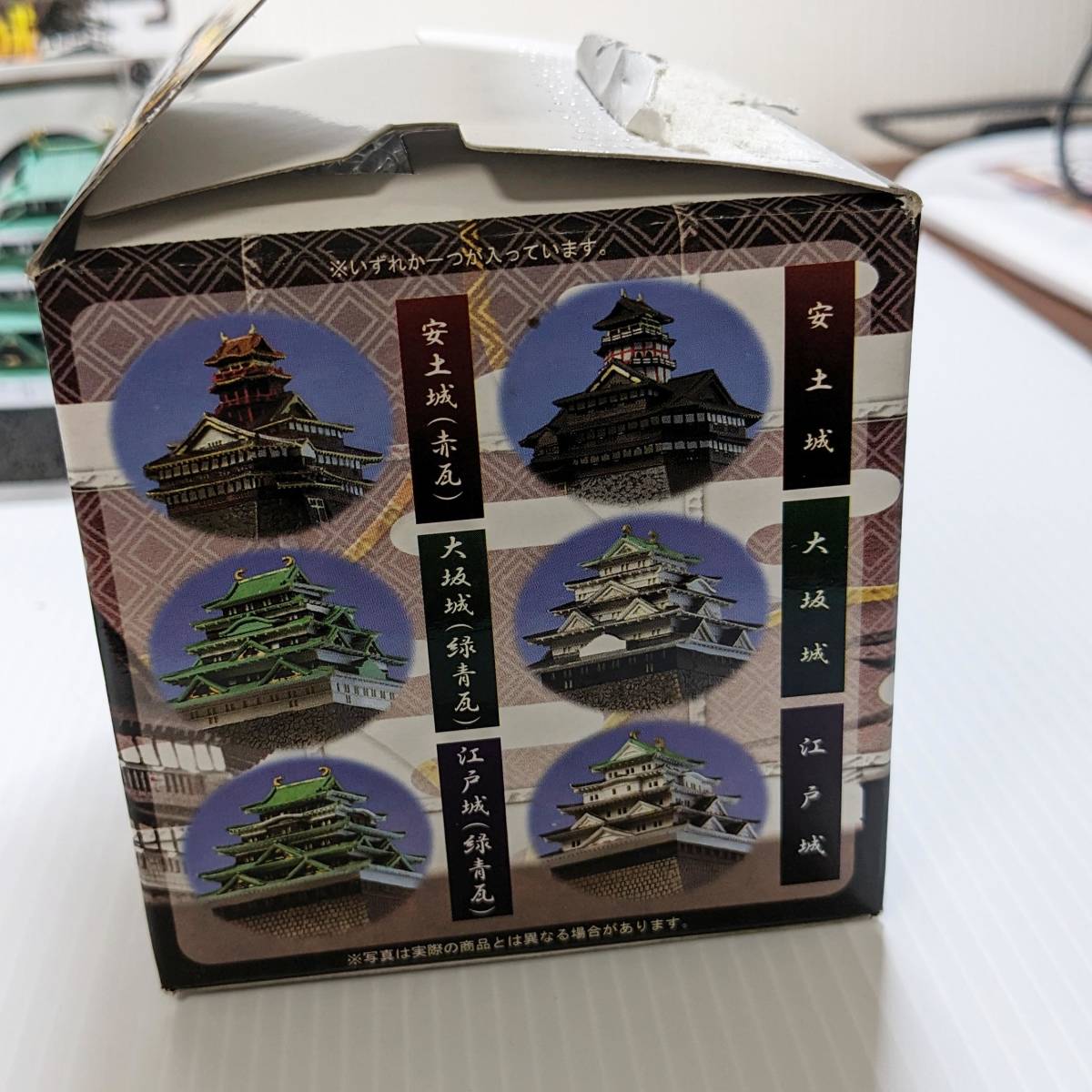 a1314　 RUNA/ラナ　天下の覇城 其の壱　全６種　未使用・長期保管品 　_画像9