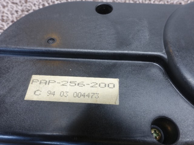 9249 ニッサン プレセア HR10 オートアンテナ_画像5