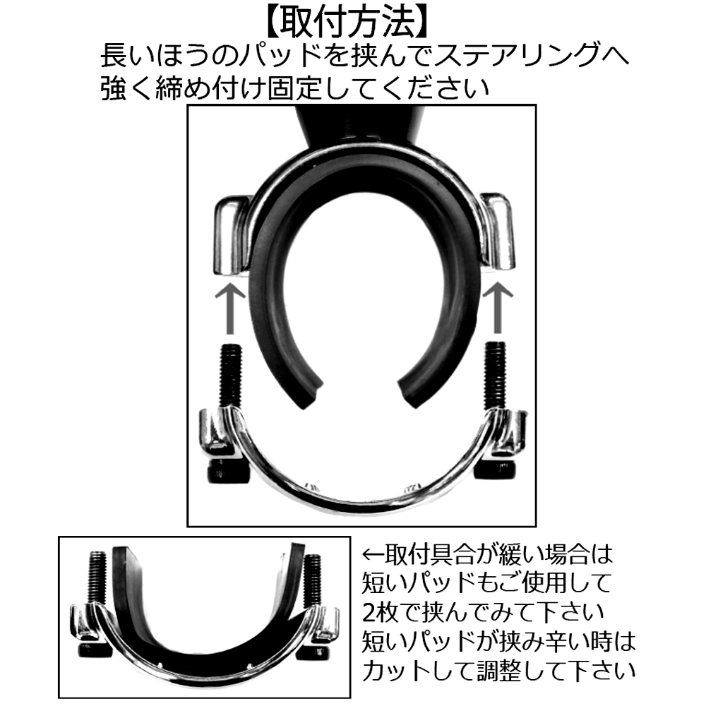 ALTEED ハンドルスピンナー 黒×赤 ベアリング内蔵ステアリングスピナー 厚め湾曲デザイン TPR素材 ブラックステー_画像6