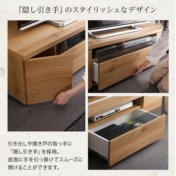 テレビ臺/シンプルでスタイリッシュなテレビ臺 テレビボード ローボード/46型 木制 幅120cm 日本制 完成品/白 茶 ナチュラル 木目調(diào)/zz