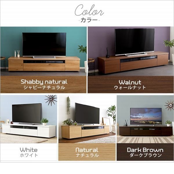 テレビ臺/シンプルでスタイリッシュなテレビ臺 テレビボード ローボード/70型 木制 幅180cm 日本制 完成品/ホワイト 鏡面/新品 激安/a1