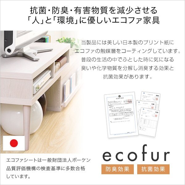 テレビ臺/コンパクト伸縮テレビ臺/コーナー ローボード 32型対応/回転伸縮自由自在/木目調(diào)/ウォールナット ブラウン系/新品 即決 特価/a4