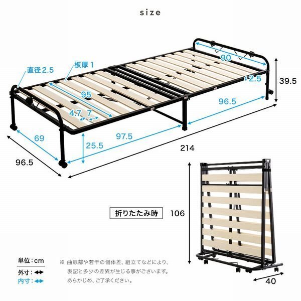 折りたたみベッド★新品/折りたたみパイプすのこベッド シングル/シンプル キャスター付き 布団干し/黒 白/zz