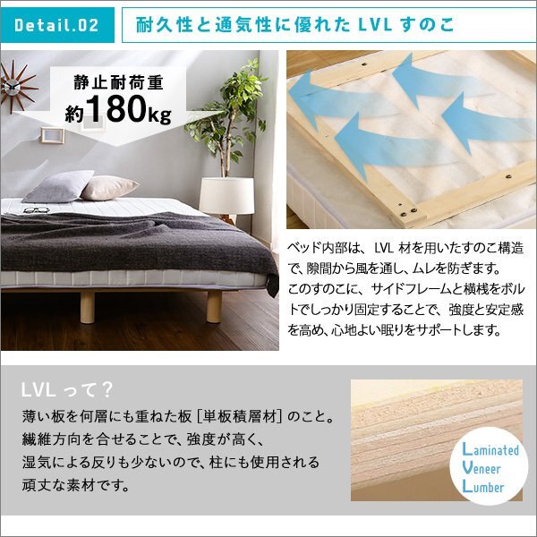 ベッド★脚付きマットレスベッド/ボンネルコイル/ダブル/ロール梱包で搬入簡単/すのこ構造/ソファに/茶 ブラウン/特価 限定 激安 即決/a1_画像5