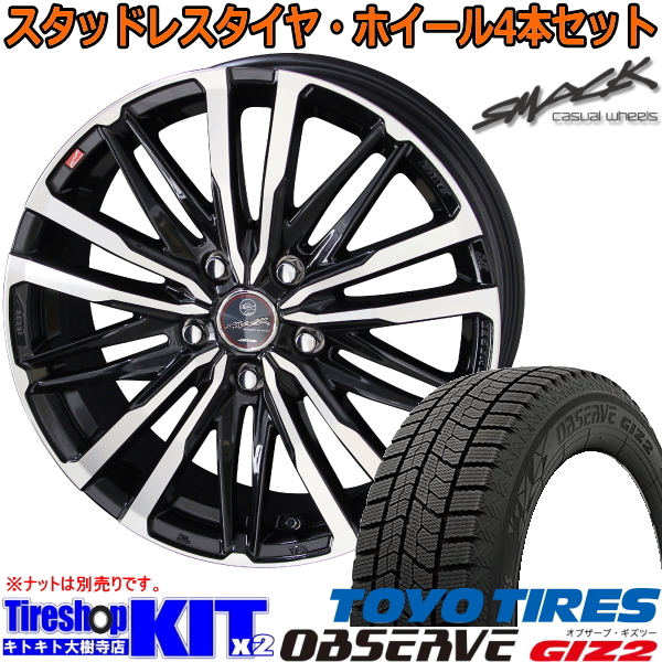 【90系 ノア・ヴォクシー】スマック クレスト トーヨータイヤ オブザーブ ギズ2 GIZ2 205/60R16 スタッドレスタイヤホイール4本セット_画像1