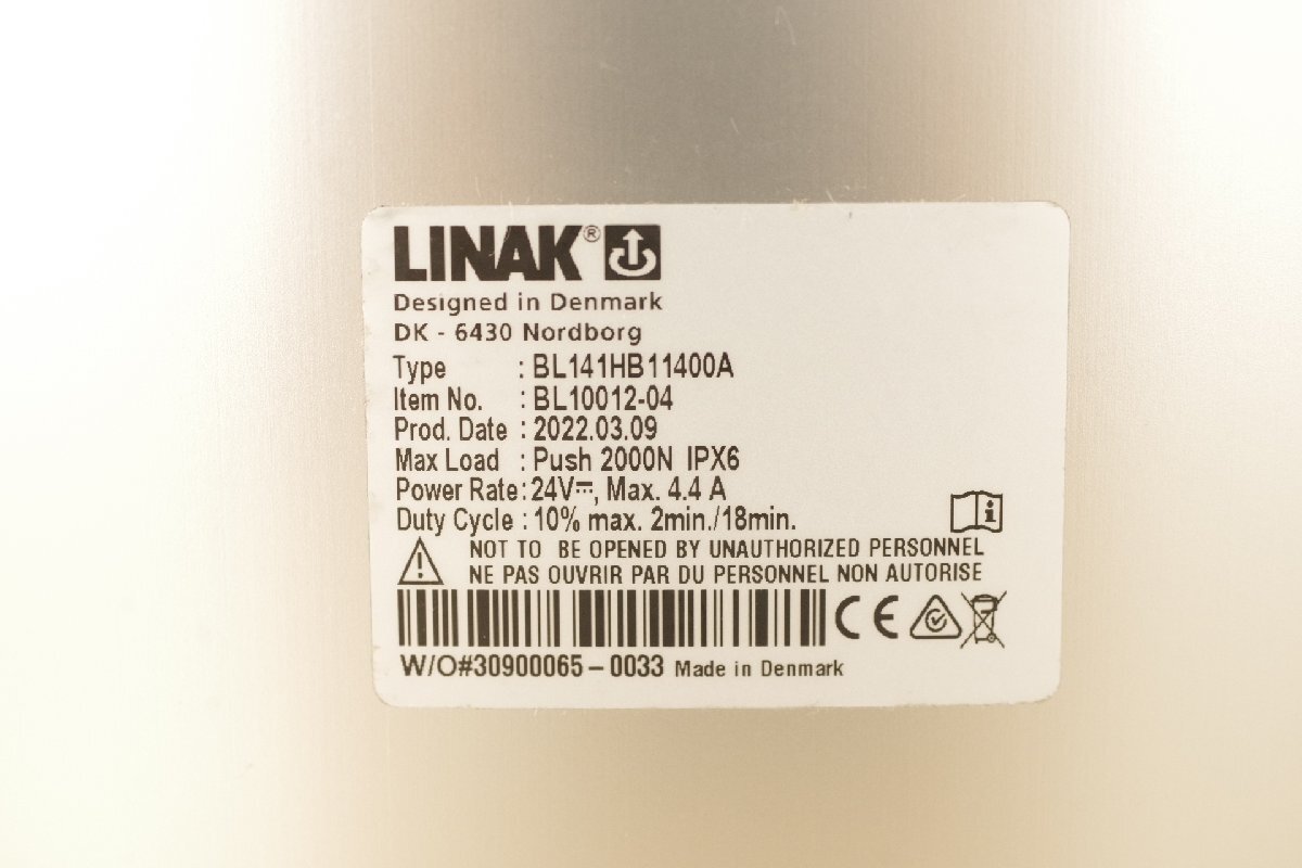 LINAK オカムラ 電動昇降ベッド 約70cm×190cm 診察台 施術台 整体 鍼灸院 マッサージ 美容 エステ 動作確認済_画像9