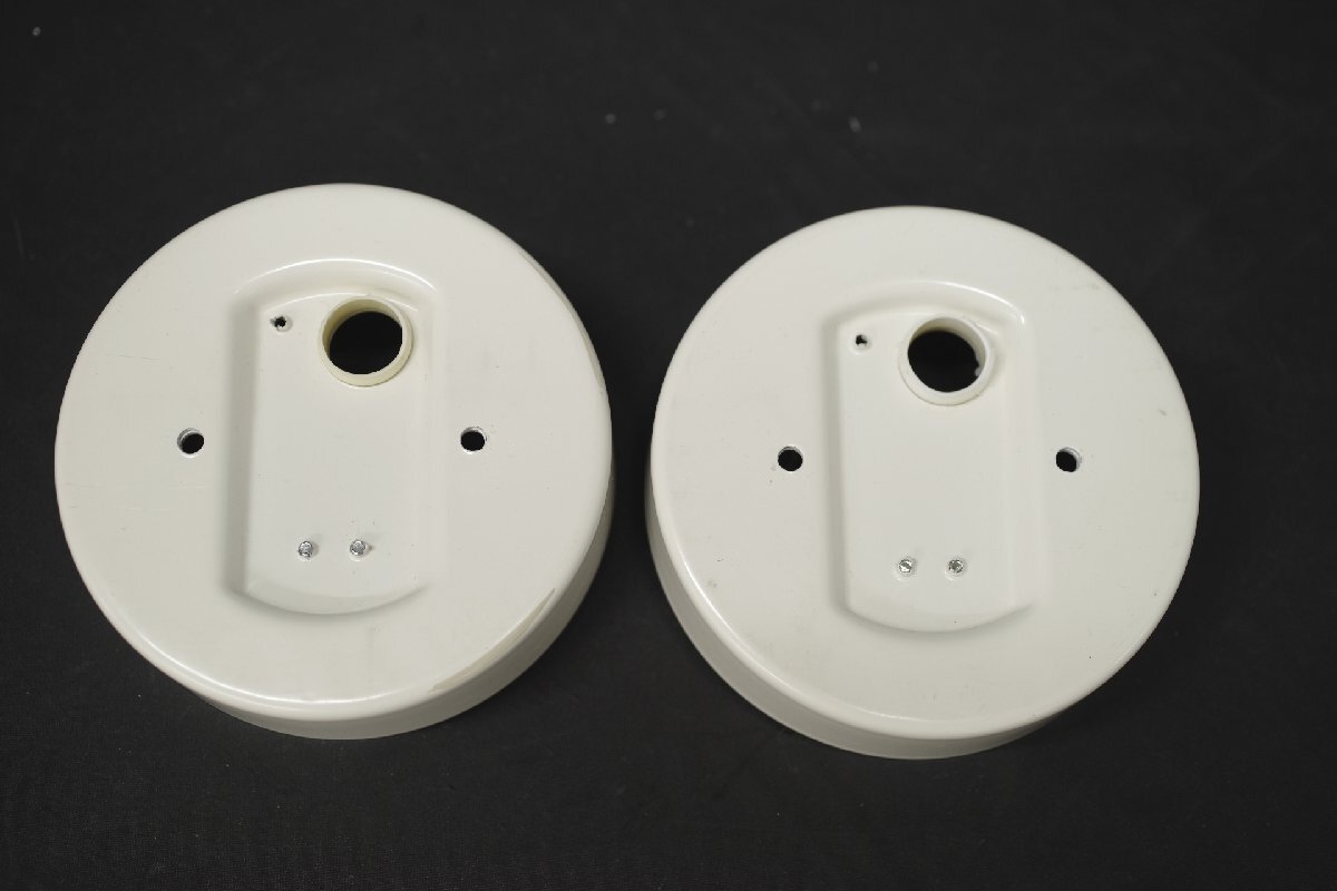 希少 Louis Poulsen ルイスポールセン MAGAZINE マガジン ダウンライト シーリング 天井照明 2個セット 北欧 デンマーク E26 モダン (N)_画像3