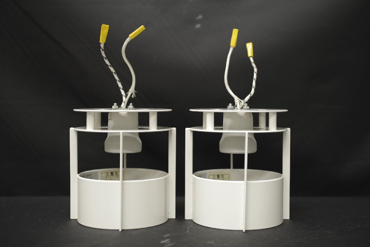 希少 Louis Poulsen ルイスポールセン MAGAZINE マガジン ダウンライト シーリング 天井照明 2個セット 北欧 デンマーク E26 モダン (L)_画像7