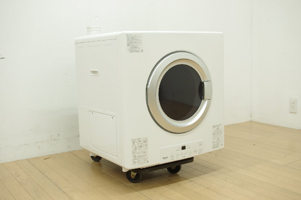 Rinnai リンナイ ガス衣類乾燥機 RDT-80 乾太くん 乾燥容量8Kg プロパン LPガス用 2022年製 左開き スタンダードモデル 清掃済 中古_画像1