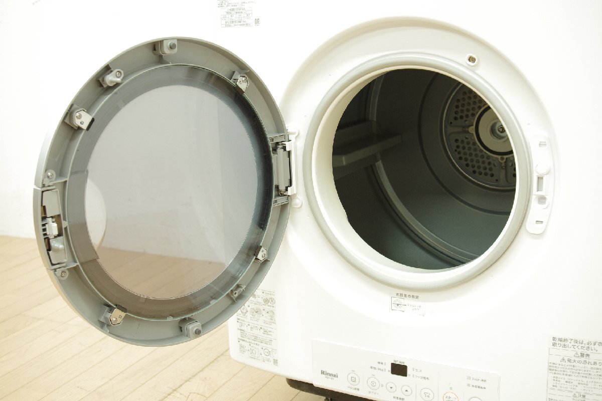 Rinnai リンナイ ガス衣類乾燥機 RDT-80 乾太くん 乾燥容量8Kg プロパン LPガス用 2022年製 左開き スタンダードモデル 清掃済 中古_画像3