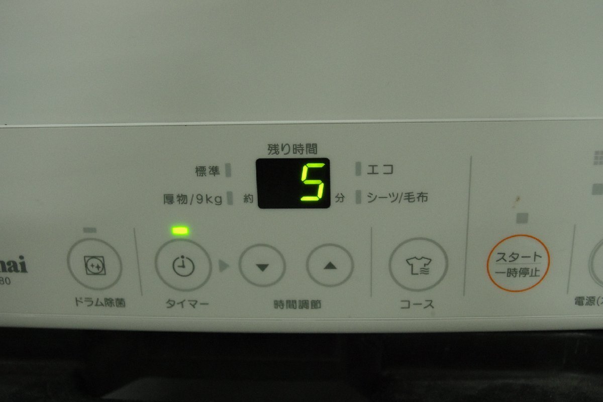 Rinnai リンナイ ガス衣類乾燥機 RDT-80 乾太くん 乾燥容量8Kg プロパン LPガス用 2022年製 左開き スタンダードモデル 清掃済 中古_画像10
