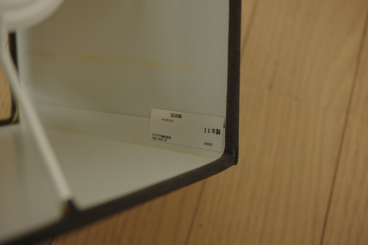 展示品 ヤマギワ SS261B スタンドライト ナイトスタンド デスクライト 間接照明 E17 セード スイッチ付き_画像7