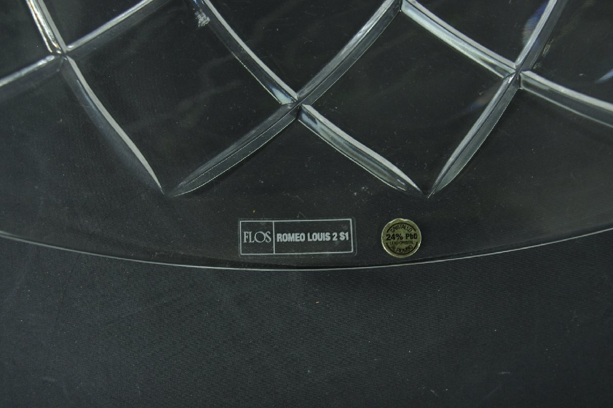 展示品 FLOS フロス ROMEO LOUIS II S1 ロメオルイス ペンダントライト 照明 E26 クリスタルガラス イタリア 定価28万 廃盤 ※要電気工事 B_画像4